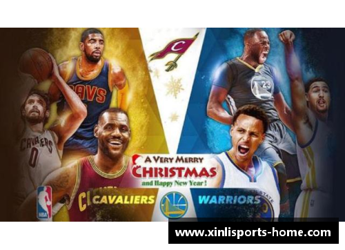 NBA的东西部巅峰对决：挑战历史的篮球盛宴