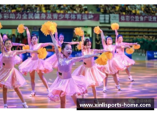 新利体育高洵体育舞蹈俱乐部：璀璨舞者的梦想乐园