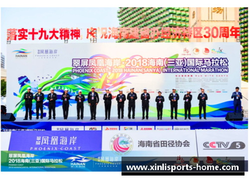 新利体育国羽崛起：四冠三亚的辉煌成就与未来展望