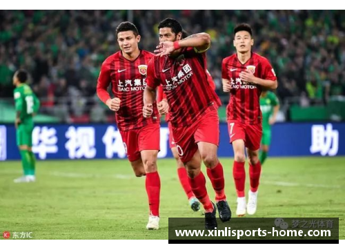 新利体育官方网站上海上港客场1-1战平恒大，双雄争霸晋级之路再受考验 - 副本