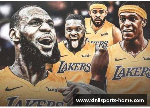 新利体育官方网站詹姆斯带领球队重塑NBA王朝震撼联盟