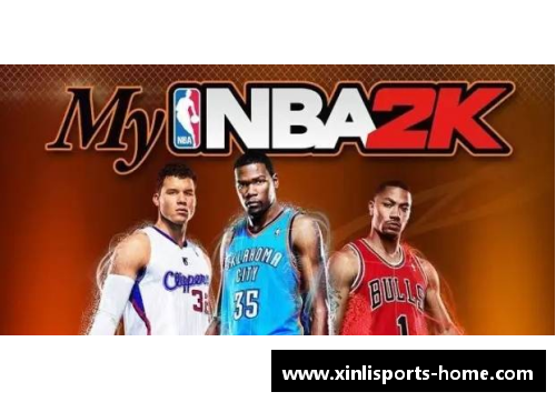 新利体育官方网站天下足球NBA：全球体育热潮探索 - 副本